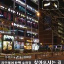 롯데리아광명소하 이미지