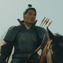 안시성 이미지