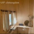 브이아이피 트레이닝센터 | 강남구청담동필라테스 VIP cheongdam 필라테스 강사 PT 자격증 센터 스튜디오 필라테스 유산소 다이어트