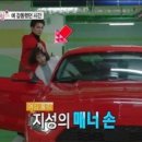 신세기 호프 이미지