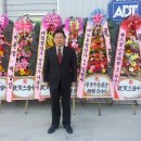동래우에스 이미지