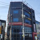 과전동 이미지