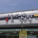 다래숯불갈비 - 구미시 들성로 89 | 이원출갈비탕갈비찜 :: 13년 전통 구미 갈비찜 찐단골만 아는 곳! (feat. 면사리 필수)