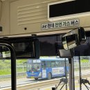 파주5리 이미지