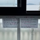 스테이문스파펜션 이미지