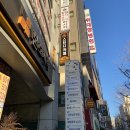 시너지플레이스스터디카페부산 이미지