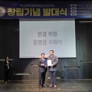 성원행정사 사무소 이미지