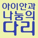 화장동경로당 이미지