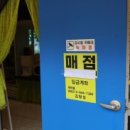 애견펜션하루강아지 이미지