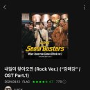 청길강변로 이미지