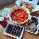 신짱떡볶이 - 상주시 서성로 27 | 신짱떡볶이