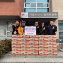 송천2동주민센터 이미지