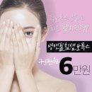 필의원 이미지