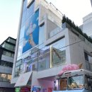 블그레 - 신사동 가로수길에서 맛볼 수 있는 특별한 음식들의 향연