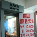 까치산역 이미지