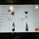 일산중식당락희차이나 | [경기도 고양시] 일산 호수공원 맛집 일산 코스요리 일산 룸식당 일산단체 일산중식당 락희차이나