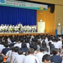 전남제일평생교육원 교수신문