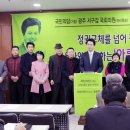 조야 경로당 이미지