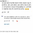 동중농장 이미지