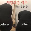 버닝짐GMPT 이미지