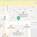 반도678공인중개사사무소 이미지