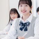 스카이명품학원