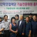 청아수석곤충나라