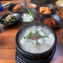 김용희순대국