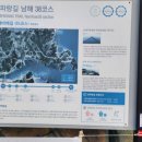 적량보건진료소 이미지