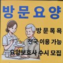 고강초등학교+자람유치원 이미지