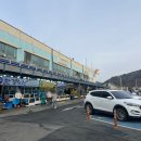 우성수산 이미지