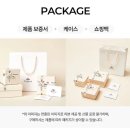 특별해서 더 마음에 들었던, 로즈 두 줄 팔찌 RC0317 후기 (내돈내산, 카카오톡 선물하기, 발렌타인데이...