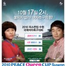 영신초등학교 이미지