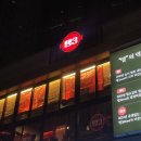 GS25 의정캐슬점 | 독산동포차 금천구청역술집_땡쓰리