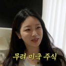 이사간다