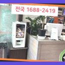 한복 소매업