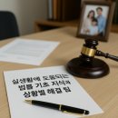 [금정구평생학습관] (비대면)내가 만들어 쓰는 나만의 앱 | 1인 가구 필수 생활정보와 초보 독립러를 위한 준비 방법