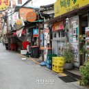 하나편의점 이미지