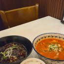 영종대로 278번길L | 시흥 배곧 웨이팅 하는 중국집 '소소반점' 후기 l 내돈내산 주차 메뉴