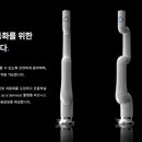 협동닭기름집