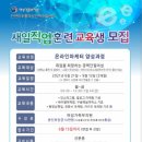 희망인력개발 이미지