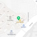 동광태권도장 이미지