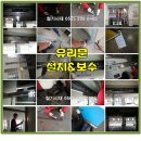 양평방화문 이미지