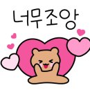 엘렌카페광주 이미지