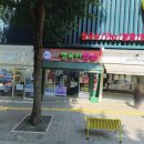 1층이화약국 이미지