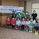 김연숙헤어 이미지