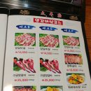 태안디지털프라자 이미지