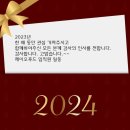 제이오푸드 이미지