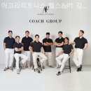 아고라피트니스 강남역점 네이버블로그