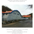 온천로(도산면) 이미지